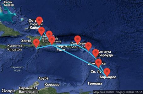 Маршрут на круиз 14 дни Доминиканска република, Търкс и Кайкос, Мартиника, Барбадос, Гваделупа, Сейнт Китс и Невис, Британски вирджински острови - LRM14A44