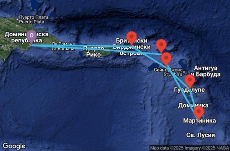 Маршрут на круиз Antilles, Virgin Islands - SDQ07A1A
