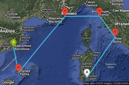 Маршрут на круиз 6 дни Италия, Франция, Испания