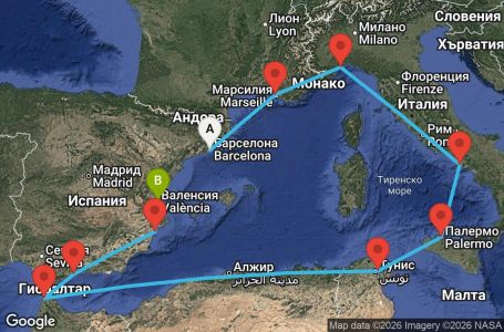 Маршрут на круиз 11 дни Испания, Франция, Италия, Тунис, Мароко - BCN11A1N