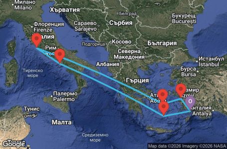 Маршрут на круиз 8 дни Турция, Гърция, Италия - UZNY