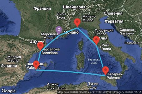 Маршрут на круиз France, Spain, Balearic Islands, Italy - MRS07AA5
