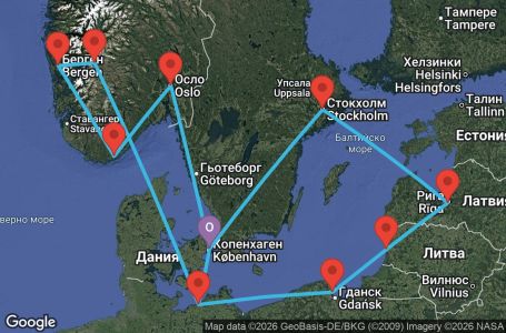 Маршрут на круиз 14 дни Дания, Германия, Норвегия, Полша, Литва, Латвия, Швеция - Q122