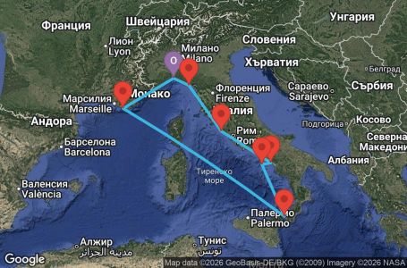 Маршрут на круиз 7 дни Италия, Франция - GOA07A3H
