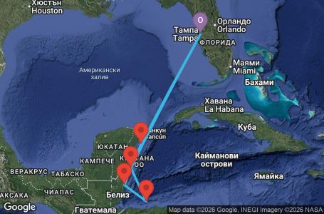 Маршрут на круиз 7 дни САЩ, Белиз, Мексико, Хондурас - EN07W691