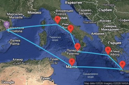Маршрут на круиз 10 дни Испания, Малта, Гърция, Италия - EQ10M383