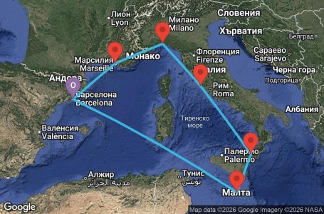 Маршрут на круиз 7 дни Испания, Франция, Италия, Малта