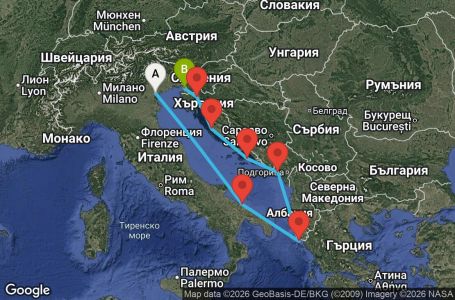 Маршрут на круиз 7 дни Италия, Гърция, Черна гора, Хърватия - PMA07A36