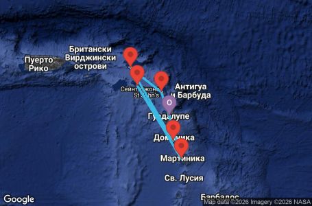 Маршрут на круиз 7 дни Гваделупа, Антигуа и Барбуда, Нидерландски Антили, Доминика, Сейнт Китс и Невис, Мартиника